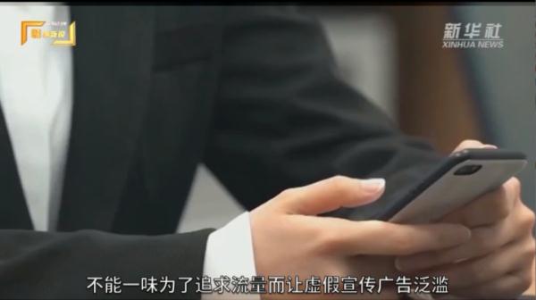 “伪国学”“假大师”怎么鉴别？