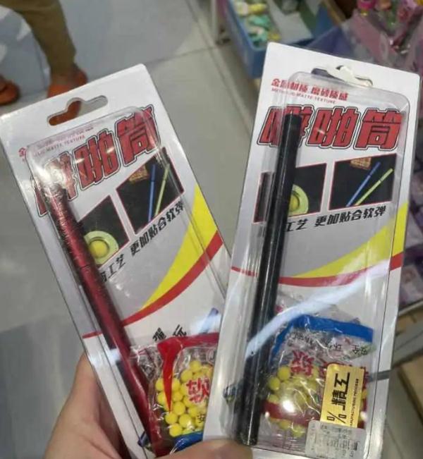 危险!有小学生将它藏在书包!福州家长速查 危险!有小学生将它藏在书包!福州家长速查