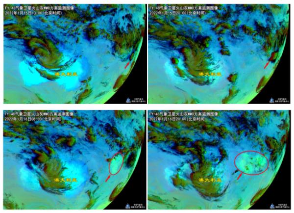 贡献中国气象力量 风云气象卫星持续服务全球 贡献中国气象力量 风云气象卫星持续服务全球