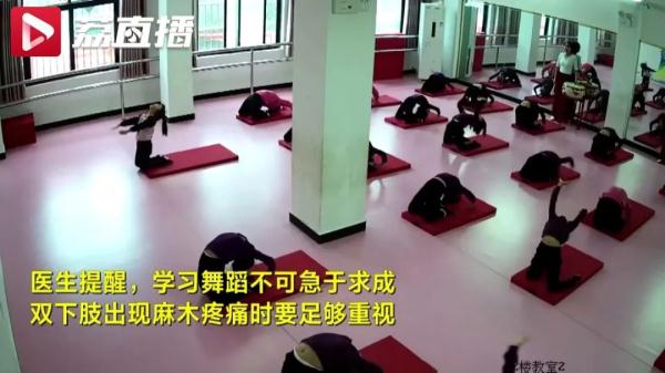 官方提醒：不要过早对孩子进行这类训练！