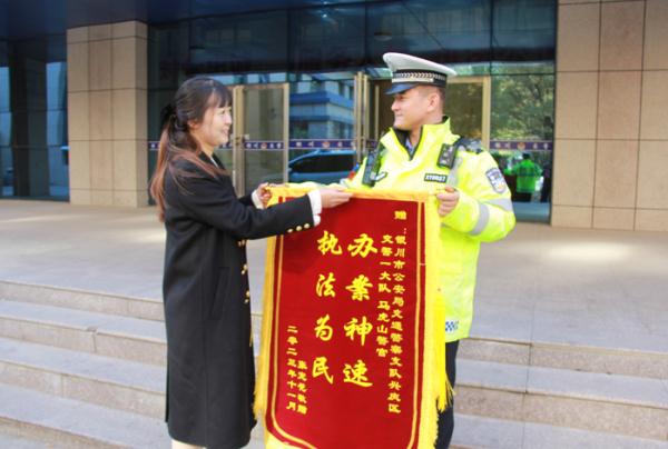 “不仅长得帅 办事还飞快” 原来你是这样的马虎山! “不仅长得帅 办事还飞快” 原来你是这样的马虎山!