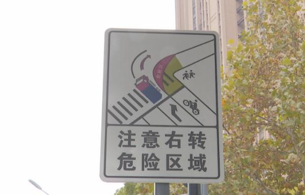 右转不停车，合肥开始罚了