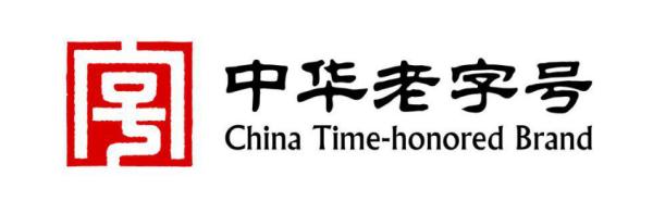 稻香村被移出中华老字号名录？北京这些老字号被摘牌！