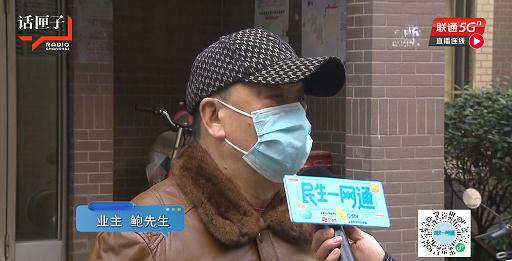 外卖小哥拎着外卖在电梯小便，业主：恶心大了！