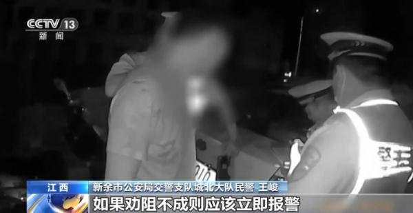 男子酒后叫代驾却自己开车出车祸 全责！刑拘！