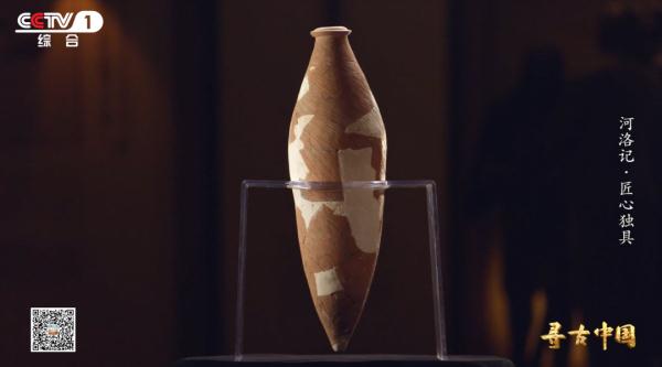 6000多年前的指纹,唤醒匠人传承的文明记忆 6000多年前的指纹,唤醒匠人传承的文明记忆