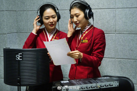 津兴城际铁路开通在即 津兴城际铁路开通在即