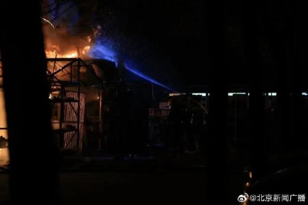 中国传媒大学通报