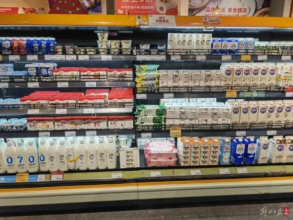 淘汰?下架?上海人慌了!从小喝到大的“光明”怎么了?现场照片来了→ 淘汰?下架?上海人慌了!从小喝到大的“光明”怎么了?现场照片来了→