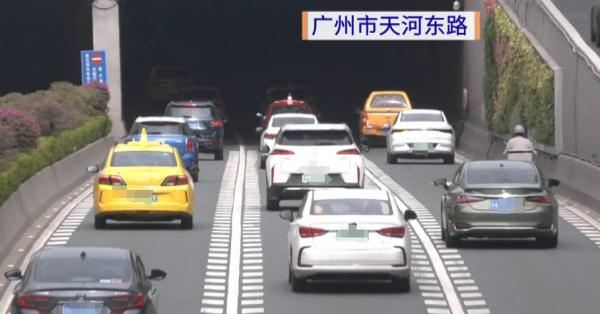 重磅！事关“电鸡”，广州最新明确