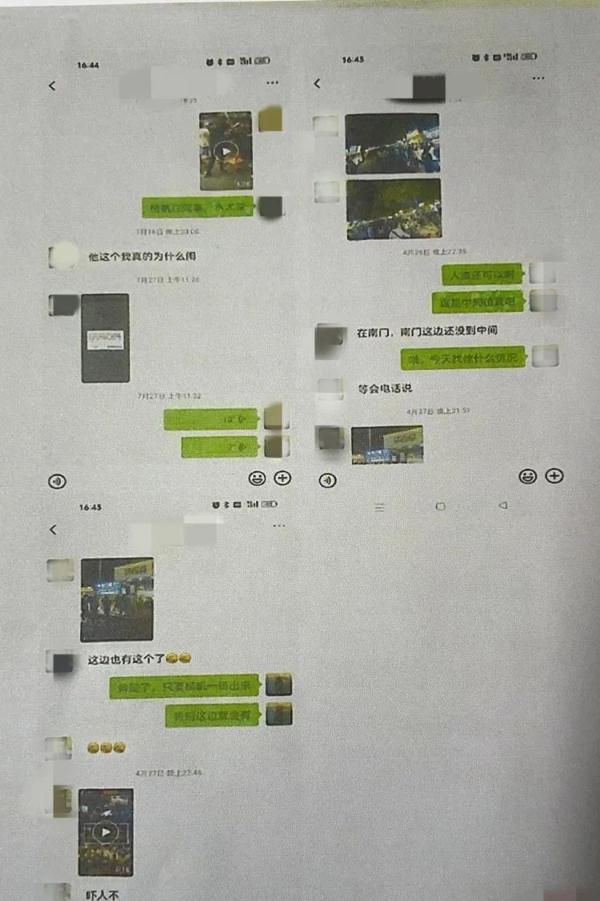 当心这种骗局,长沙四方坪夜市已有人被骗10多万! 当心这种骗局,长沙四方坪夜市已有人被骗10多万!