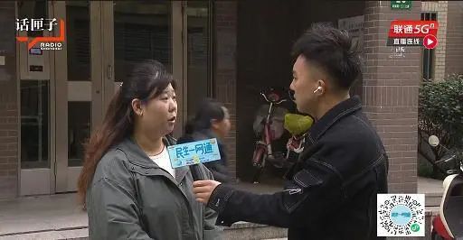 电梯里做不雅动作！上海这个小区业主直呼：太恶心