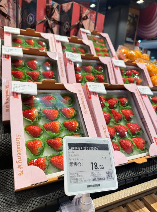 贵的200多元一斤？温州人心心念念的美味已上市！