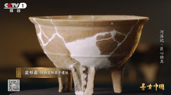 6000多年前的指纹,唤醒匠人传承的文明记忆 6000多年前的指纹,唤醒匠人传承的文明记忆