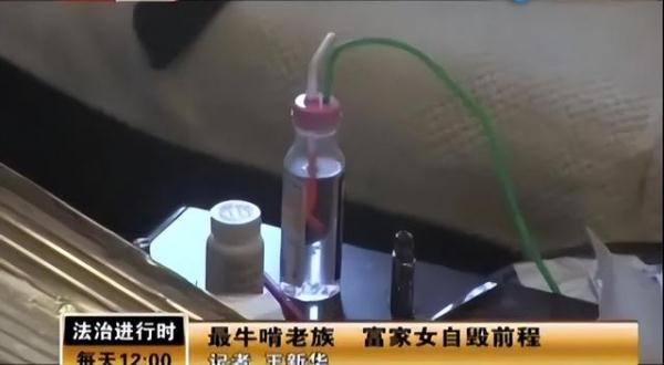 她29岁不用工作,住豪宅、开豪车,每月零花钱5万还不够...... 她29岁不用工作,住豪宅、开豪车,每月零花钱5万还不够......