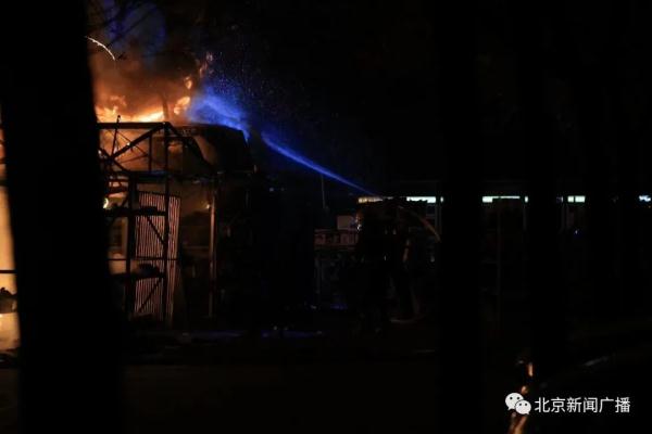 中传回应附近快递点起火!学生“双十一”快递咋办…… 中传回应附近快递点起火!学生“双十一”快递咋办……