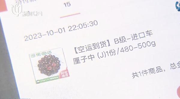 “想喝秋天里的第一杯奶茶”？上海警方抓获20人！