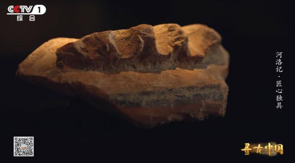 6000多年前的指纹,唤醒匠人传承的文明记忆 6000多年前的指纹,唤醒匠人传承的文明记忆