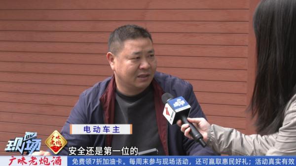 重磅！事关“电鸡”，广州最新明确