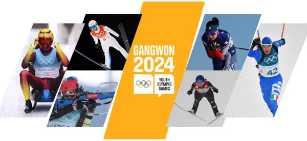 韩国江原道冬青奥会绝大多数门票将免费 韩国江原道冬青奥会绝大多数门票将免费