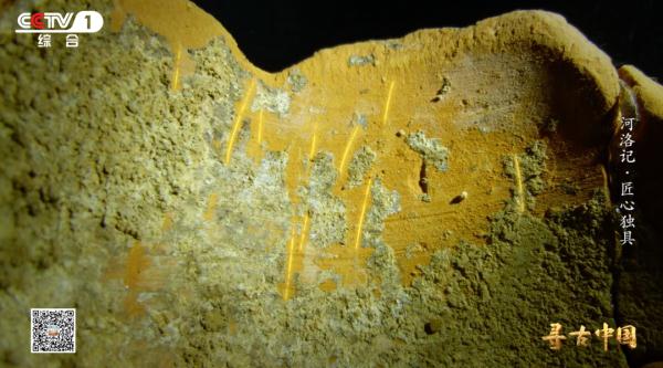 6000多年前的指纹,唤醒匠人传承的文明记忆 6000多年前的指纹,唤醒匠人传承的文明记忆