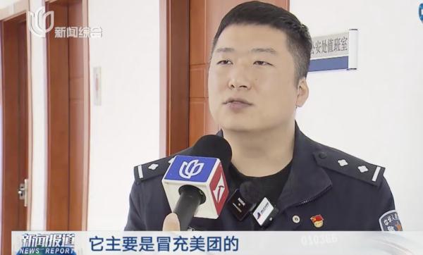 “想喝秋天里的第一杯奶茶”？上海警方抓获20人！