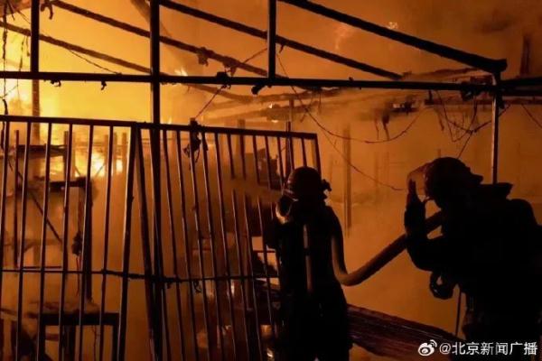 中国传媒大学通报