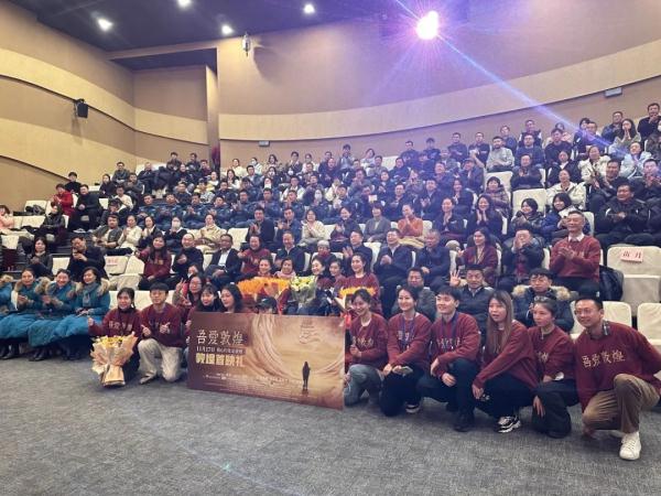 《吾爱敦煌》“回家”首映 樊锦诗：我这一生没有虚度光阴