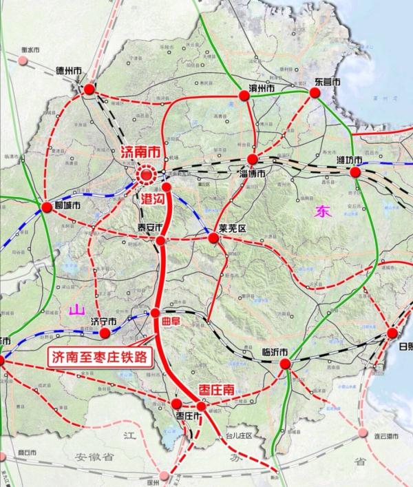 路过你家吗?山东“最美”高铁计划12月开工,济枣高铁10个车站公布 路过你家吗?山东“最美”高铁计划12月开工,济枣高铁10个车站公布