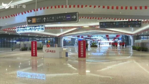 福建首次推出!厦门出发“一票”打卡三城! 福建首次推出!厦门出发“一票”打卡三城!