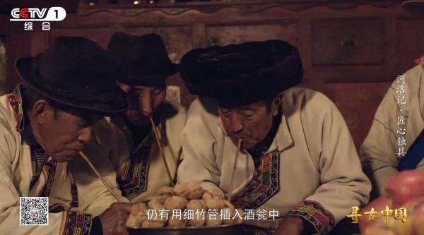 6000多年前的指纹,唤醒匠人传承的文明记忆 6000多年前的指纹,唤醒匠人传承的文明记忆