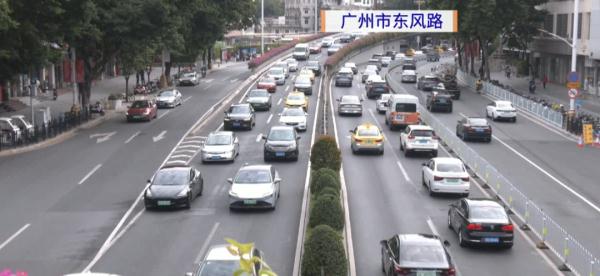 重磅！事关“电鸡”，广州最新明确