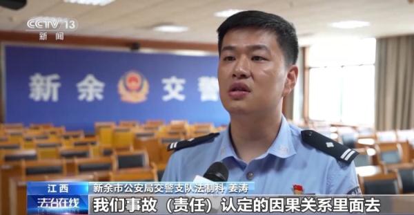 男子酒后叫代驾却自己开车出车祸 全责！刑拘！