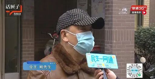 电梯里做不雅动作！上海这个小区业主直呼：太恶心