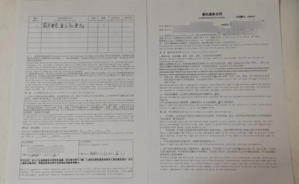 “不听×3”VS“劝阻×7”！他比大爷还倔！