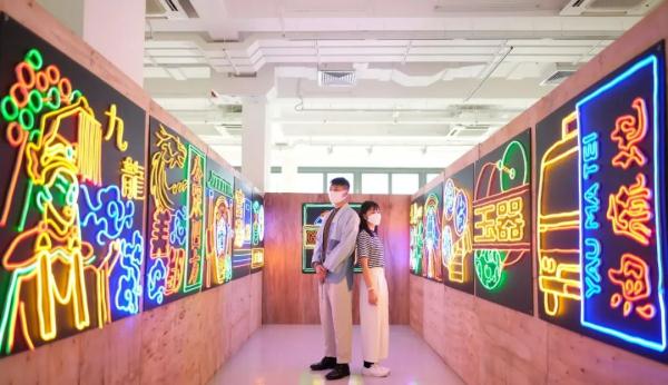 香港要拆除霓虹招牌？真相是→