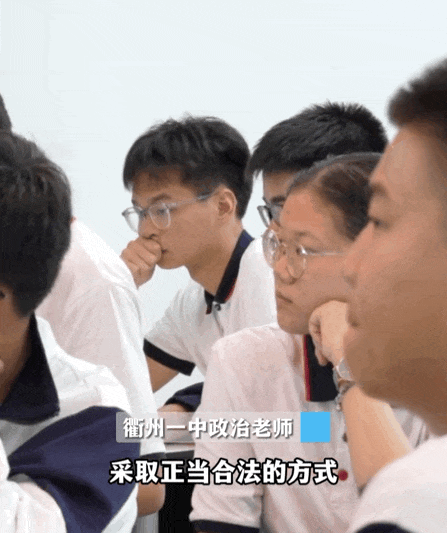 不服学校赏罚？学生把老师“告”上了法庭