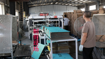 仿制得物平台标志性包装材料,17人牟利2000多万落网 仿制得物平台标志性包装材料,17人牟利2000多万落网