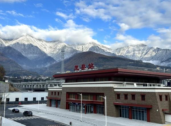 新建车站集体亮相!未来成都⇄松潘2小时可达 新建车站集体亮相!未来成都⇄松潘2小时可达