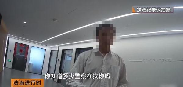 地铁站内惊现遗书!警察经历惊魂5小时! 地铁站内惊现遗书!警察经历惊魂5小时!