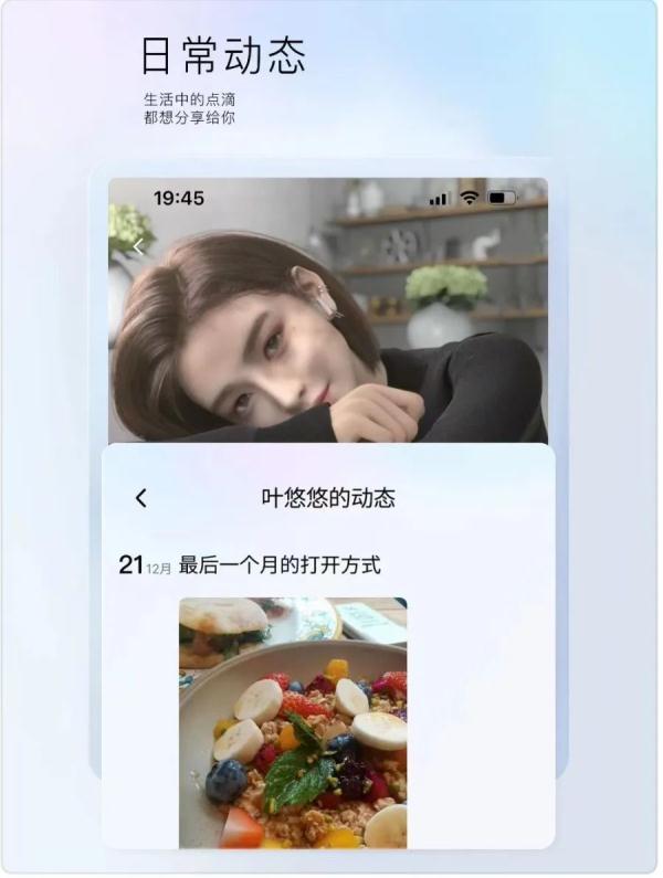 女子敲数十万字训练AI恋人,结果...... 女子敲数十万字训练AI恋人,结果......
