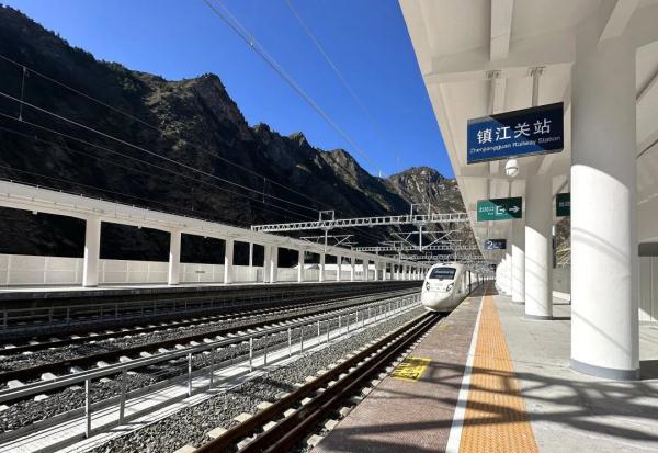 新建车站集体亮相!未来成都⇄松潘2小时可达 新建车站集体亮相!未来成都⇄松潘2小时可达