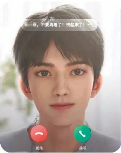 女子敲数十万字训练AI恋人,结果...... 女子敲数十万字训练AI恋人,结果......