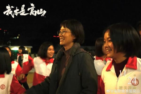 《中国妇女》专访海清：饰演张桂梅，让我相信更多能量可以点亮更多生命