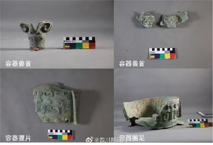 三星堆青铜器有可能存在多个铸造地