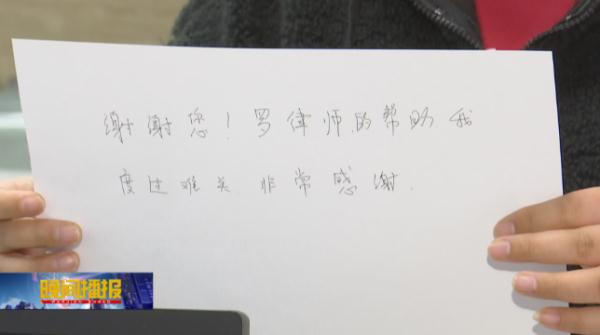 重婚！虐待！合肥张某获刑3年