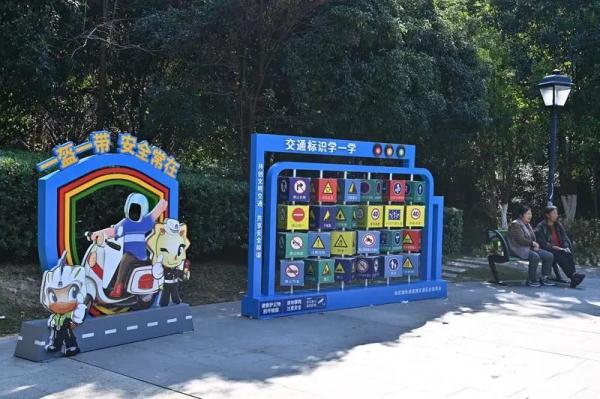 常州新增三座主题公园！