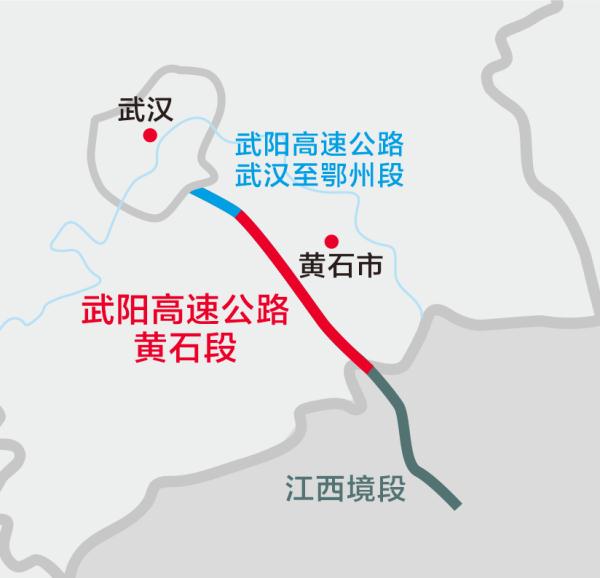 今天全线通车！武汉到这两地更快了
