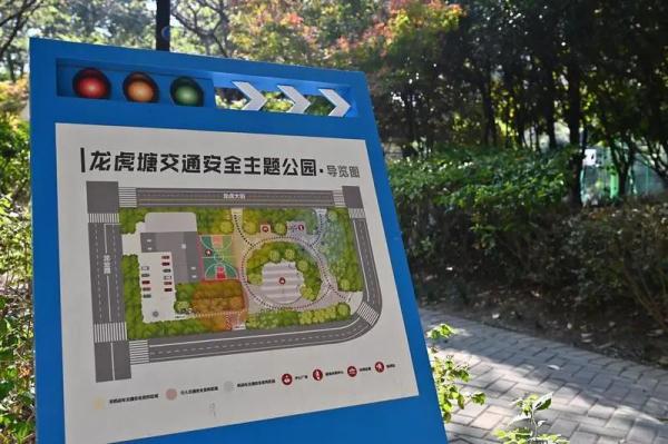常州新增三座主题公园！