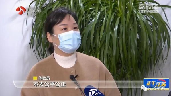 买证上岗、管理松散、夸大宣传……江苏发布家政服务调查报告! 买证上岗、管理松散、夸大宣传……江苏发布家政服务调查报告!